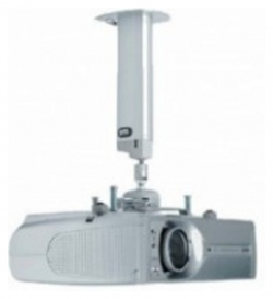 SMS Projector CL V300 350 A/S incl Unislide silver  si Потолочный крепеж для