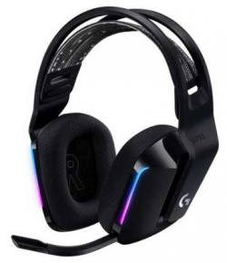 Logitech Gaming Headset G733 Black  981 000864