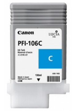 Canon PFI 106C  6622B001