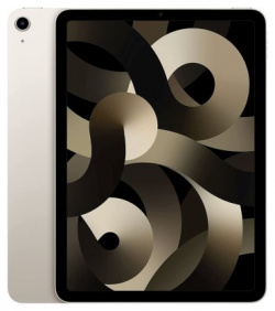Apple iPad Air 2022 10 9 64GB Wi Fi Starlight  MM9F3ZA/A