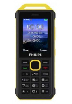 Philips Xenium E2317 Yellow  CTE2317YL/00