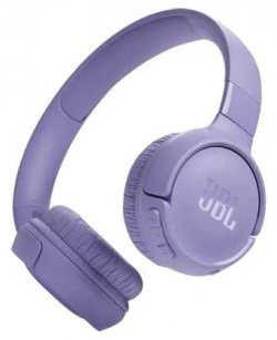 JBL Tune 520BT Purple  JBLT520BTPUR