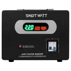 SmartWatt AVR Tower 8000RF  4512020370009 Релейный выходная мощность 8000 ВА