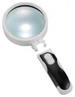 Лупа Kromatech ручная круглая 10x  50 мм с подсветкой (2 LED) черно белая 77350B (Кроматек) 72313
