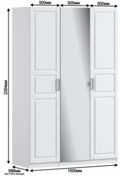 МАКС Шкаф 3 х дверный с зеркалом Белый/МДФ Белый матовый Столплит 1322032210002