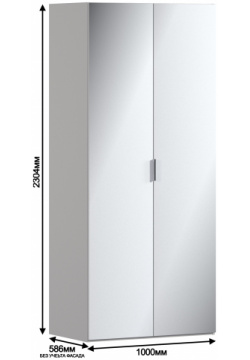 Шкаф 2 дверный Милан СБ 3263 Серый с зеркальным фасадом Столплит 1326300000011