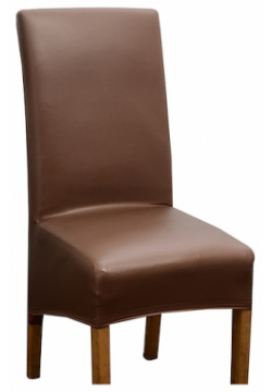Funda impermeable para silla de comedor  elástica negra protectora asiento con respaldo alto cuero pu banda boda lightinthebox