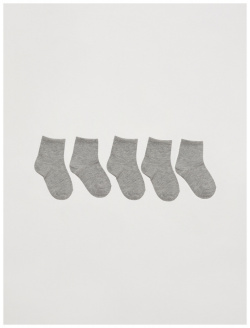 Набор из 5 пар носков для мальчиков  2803102402 базовых коротких