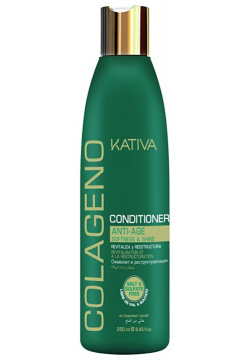 Кондиционер  бальзам Kativa 65502471 Коллагеновый для всех типов волос COLAGENO 250 мл