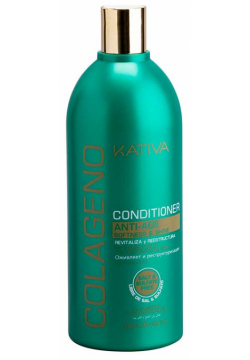 Кондиционер  бальзам Kativa 65502472 Коллагеновый для всех типов волос COLAGENO 550 мл