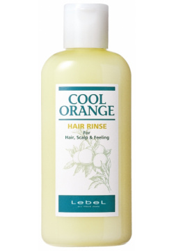 Кондиционер  бальзам Lebel 6601248 ополаскиватель Cool Orange Hair Rince