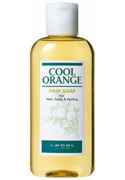 Шампунь Lebel 6601187 для волос Cool Orange Hair Soap 