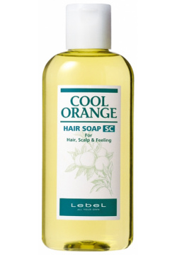 Шампунь Lebel 6601217 для волос Cool Orange Hair Soap Super 