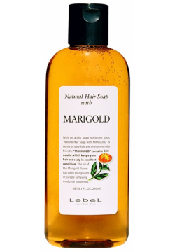 Шампунь Lebel 6601347 для волос Nhs Marigold на основе экстракта