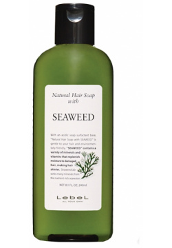 Шампунь Lebel 6601385 для волос Nhs Seaweed нормальной кожи головы и