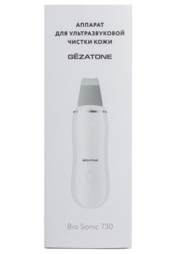 Массажер  аппарат GEZATONE 1301248 для ультразвуковой чистки лица фонофореза микромассажа Bio Sonic 730