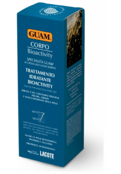 Крем  бальзам GUAM 6760742 увлажняющий биоактивный для тела 200 мл