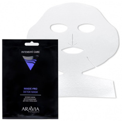 Маска Aravia 6615298 Экспресс детоксицирующая для всех типов кожи Magic – PRO DETOX MASK  Professional 1 шт