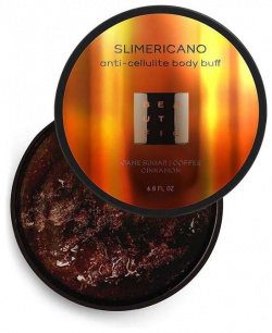 Пилинг  скраб Beautific 9942644 cахарный антицеллюлитный для тела с кофеином и маслом корицы Slimericano
