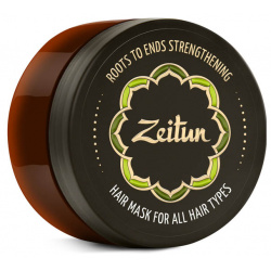Маска Zeitun 9949463 "Укрепление по всей длине" для всех типов волос с маслом усьмы жожоба целебными травами