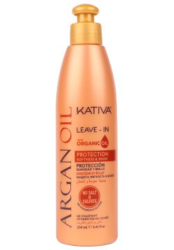 Несмываемый уход  защита Kativa 65866008 оживляющий концентрат для волос с маслом Арганы ARGAN OIL 250мл