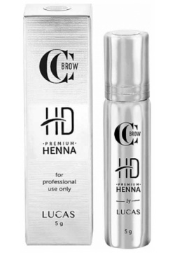 Хна для бровей Premium henna HD  CC Brow 5 г Lucas Cosmetics 1100146