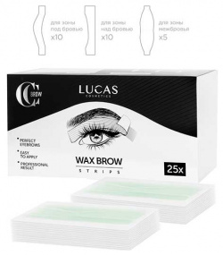 Набор Lucas Cosmetics 1100591 восковых полосок для коррекции бровей WAX BROW STRIPS  CC 25 шт