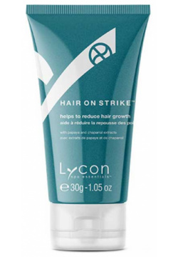 Крем  бальзам Lycon 1111563 для замедления роста волос после эпиляции 30 г