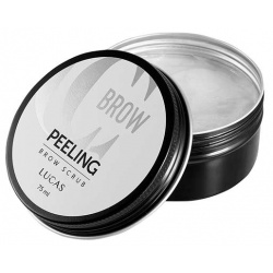 Пилинг  скраб Lucas Cosmetics 1101198 для бровей Peeling brow scrub CC 75 мл