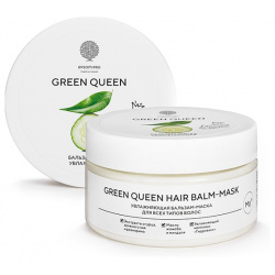 Бальзам Epsom pro 1171537 маска для всех типов волос Green Queen Hair mask balm 200 мл