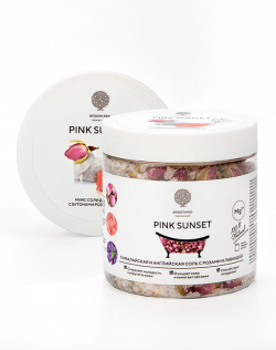 Микс для ванной с цветками лаванды и чайной розы «PINK SUNSET» 480 г (в банке) Epsom pro 1171957