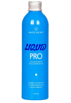 Ополаскиватель Liquid Pro 250 мл White Secret 10117020