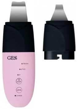 Массажер  аппарат Gess 1902487 для ультразвуковой чистки лица Charme