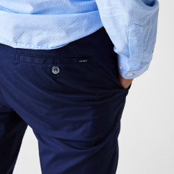 Мужские брюки Lacoste Slim Fit HH0990
