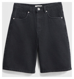 Удлинённые джинсовые шорты  Серый O`Stin LP66A7O02 98