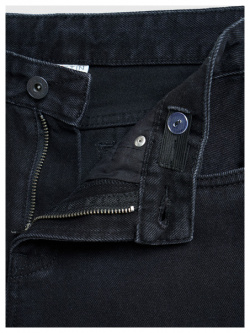 Прямые джинсы для мальчиков  Серый O`Stin BP4724O02 98