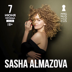 Джаз Ресторан клуб «Magnus Locus»  Sasha Almazova и группа «Non Cadenza»