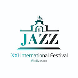 Джаз Приморская краевая филармония  XXI Международный джазовый фестиваль «Moreira`s Jazz Band»