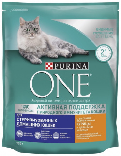 Корм PURINA ONE для стерилизованных кошек и кастрированных котов  живущих в домашних условиях с высоким содержанием курицы цельными злаками (750 г)