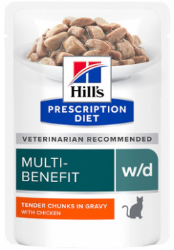 Hills вет консервы паучи W/D для кошек при диабете (85 г) Влажный диетический