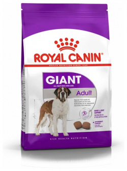 Royal Canin корм для взрослых собак гигантских пород: более 45 кг  c 18 мес (15 кг)