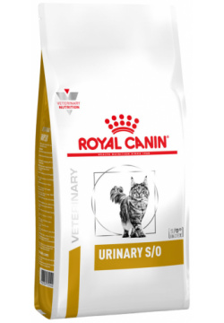 Royal Canin (вет корма) для кошек "Лечение и профилактика МКБ" (7 кг) В