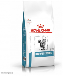 Royal Canin (вет корма) корм для кошек гипоаллергенный (2 5 кг) 