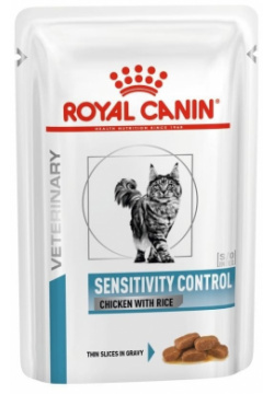 Royal Canin (вет  паучи) паучи для кошек при пищевой аллергии с острой непереносимостью курицей (1 шт )