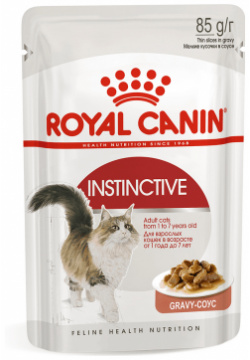 Royal Canin паучи кусочки в соусе для кошек 1 7 лет (85 г) 