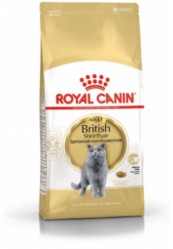 Royal Canin корм для британских короткошерстных кошек (1 10 лет) (4 кг) 