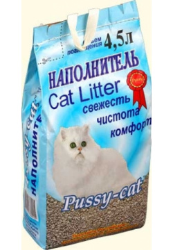 Pussy Cat впитывающий цеолитовый наполнитель  4 5л (2 8 кг)