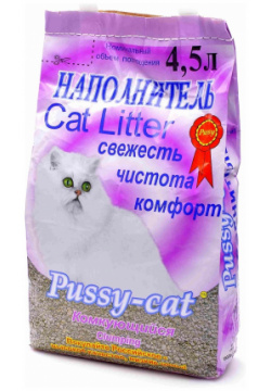 Pussy Cat комкующийся наполнитель  4 5л (2 8 кг)