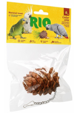 Рио лакомство игрушка кедровая шишка для крупных и средних попугаев (50 г) 