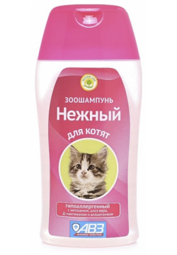 Агроветзащита нежный шампунь для котят (160 г) 